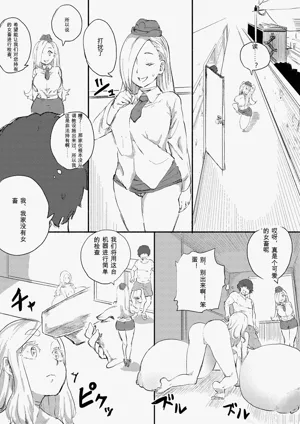 第332页图
