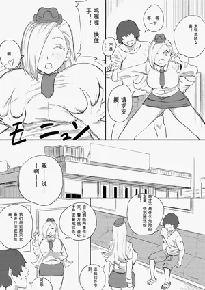 第334页图