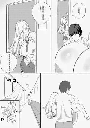 第340页图