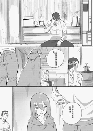 第341页图