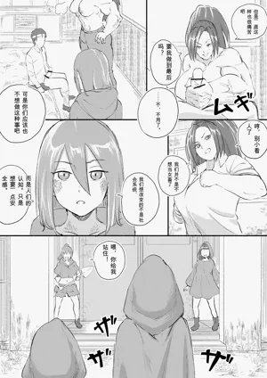 第345页图