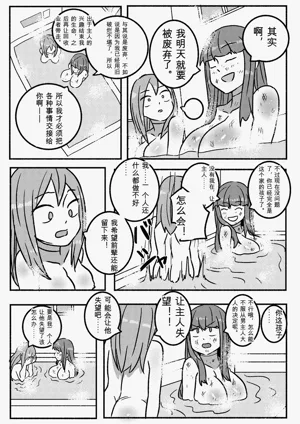 第35页图