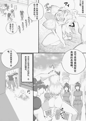 第350页图