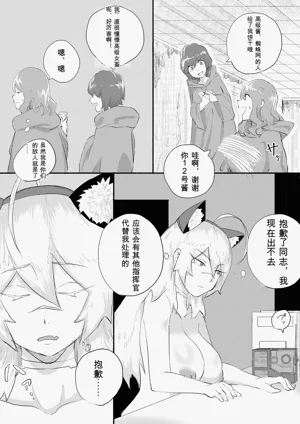 第352页图
