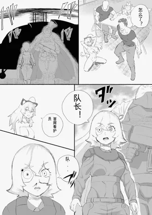 第354页图