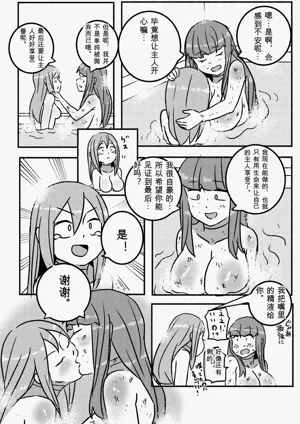 第36页图