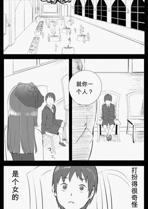 第362页图