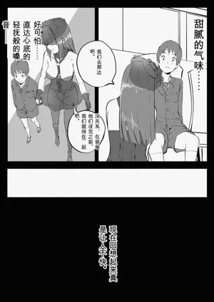 第363页图