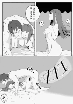 第365页图
