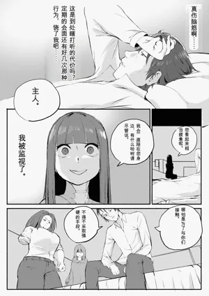 第370页图