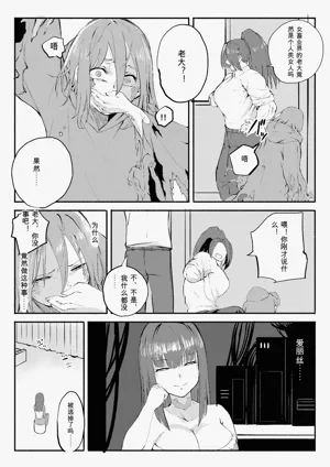 第371页图
