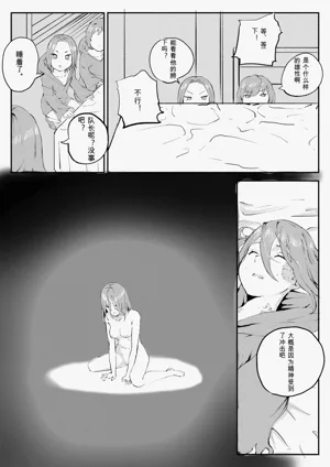 第373页图