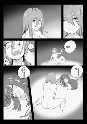 第374页图
