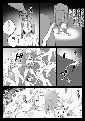 第376页图