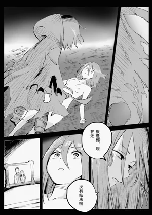 第377页图