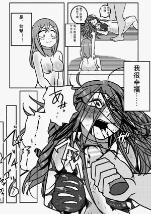 第43页图