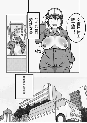 第45页图