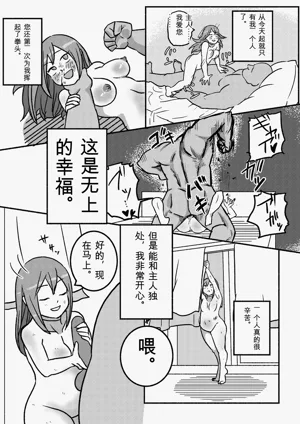 第46页图