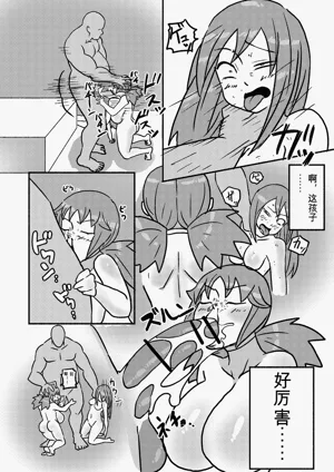 第51页图