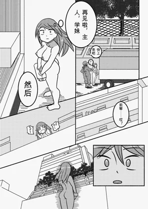 第58页图