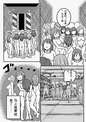 第63页图