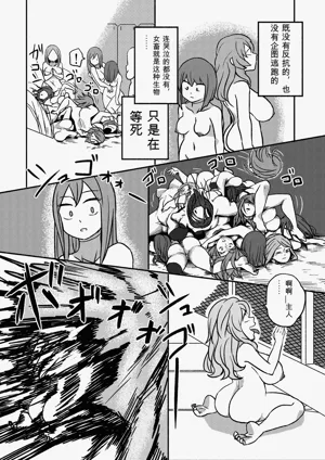 第64页图
