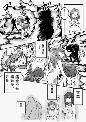第65页图