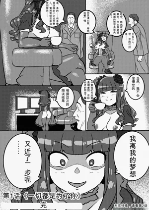 第69页图