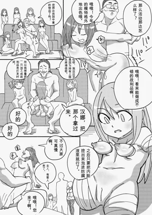第79页图