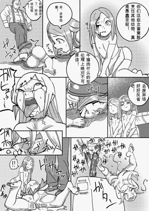 第94页图