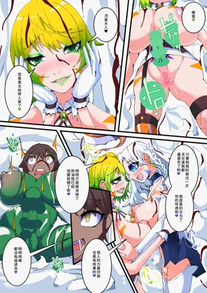 第19頁圖