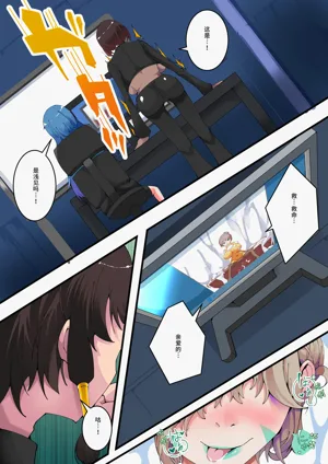 第2頁圖