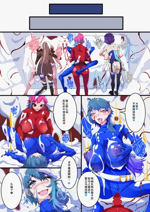 第24頁圖