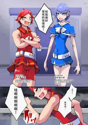第15頁圖