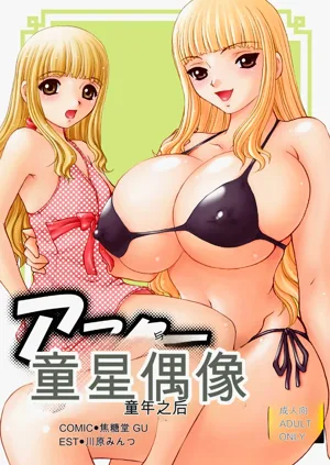 第1頁圖