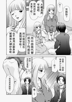 第11頁圖