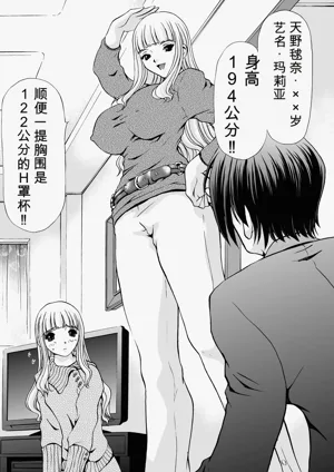 第12頁圖