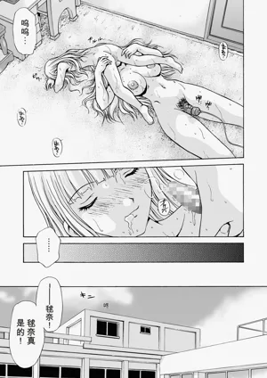 第38頁圖