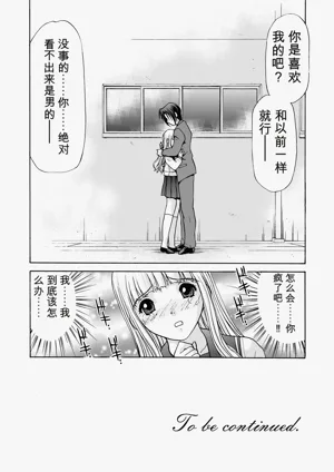 第43頁圖