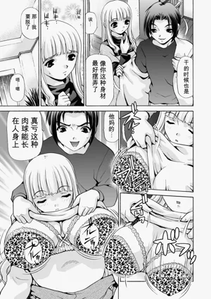 第10頁圖