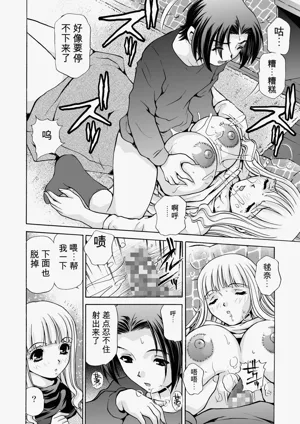 第15頁圖