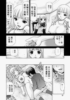 第19頁圖