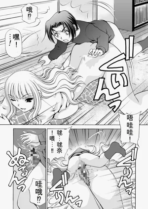 第26頁圖