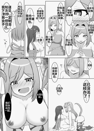 第16頁圖