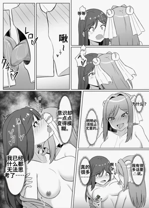 第17頁圖