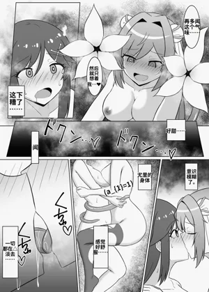 第24頁圖