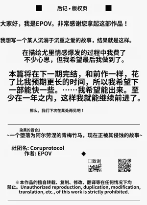 第31頁圖