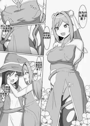 第7頁圖
