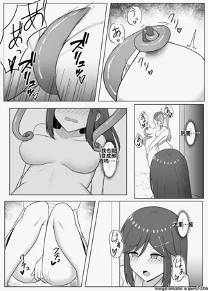 第12頁圖