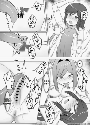 第19頁圖